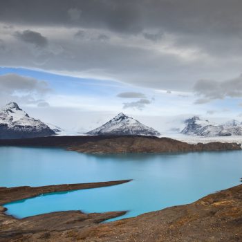 Aliwen-Incoming-Full-day-Estancia-Cristina-22Discovery22-El-Calafate